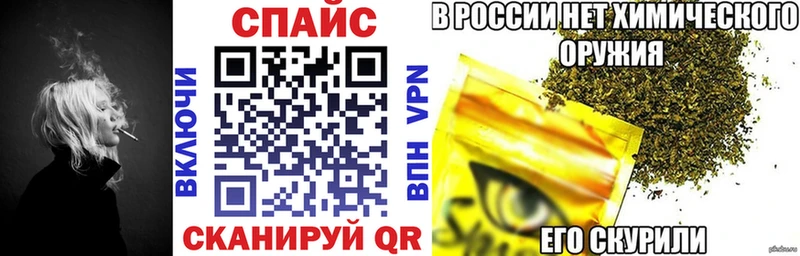 БУТИРАТ 1.4BDO  что такое наркотик  Мирный 
