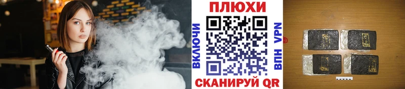 Гашиш Cannabis  Мирный 