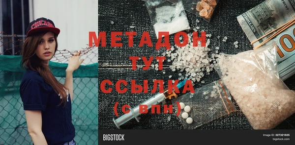 мдпв Майский