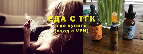 мдпв Магас