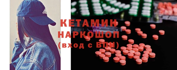 мдма Мегион