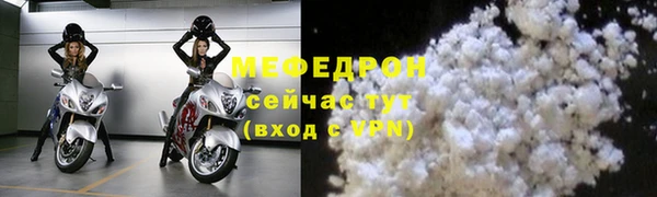 jwh Зеленокумск