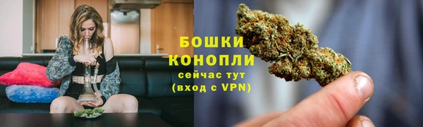 мдма Мегион