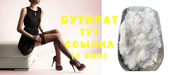мдма Мегион