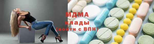 мдпв Майский