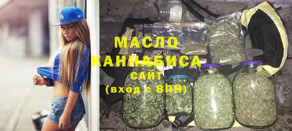 марки lsd Магадан