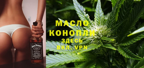 мдма Мегион