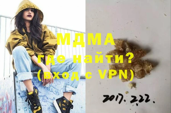 мдпв Майский