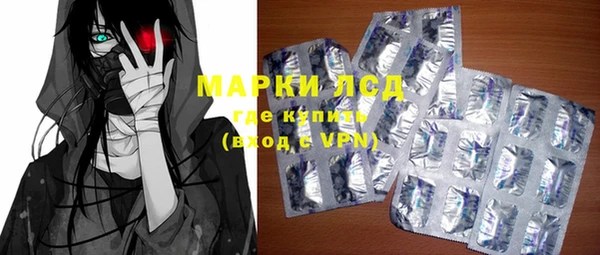 мефедрон VHQ Медвежьегорск