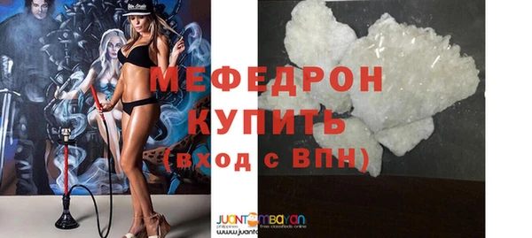 спиды Михайлов
