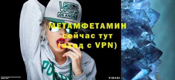 марки lsd Магадан