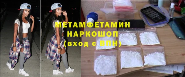 мдпв Майский