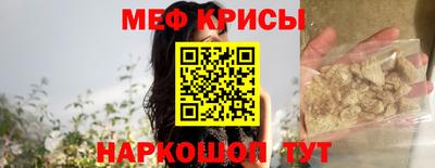 дживик Дубна