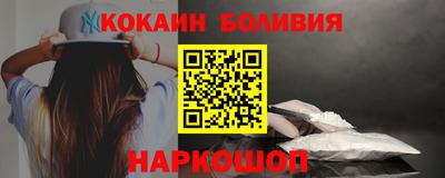 первитин Заводоуковск