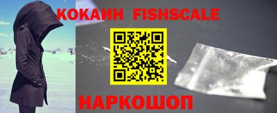 мескалин Донской