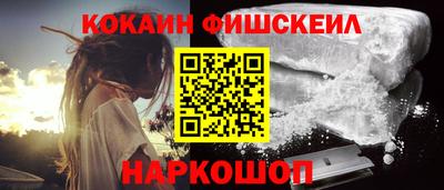 дживик Дубна