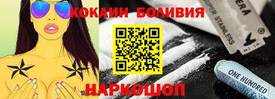 дживик Дубна