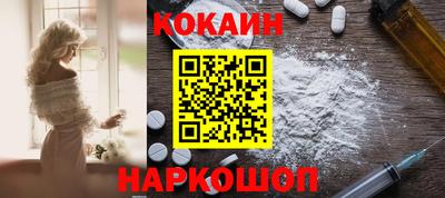 ALPHA-PVP Донецк