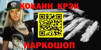 дживик Дубна