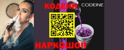 дживик Дубна