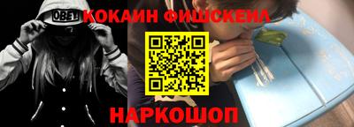 ALPHA-PVP Донецк