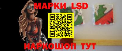 мескалин Донской