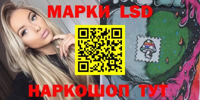 ALPHA-PVP Донецк