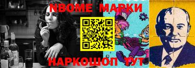 мескалин Донской