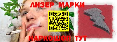 MDMA Premium VHQ Абакан