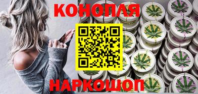 мескалин Донской