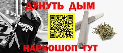 ALPHA-PVP Донецк