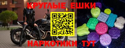 скорость mdpv Заволжье