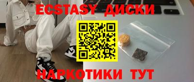 дживик Дубна