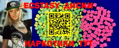 дживик Дубна