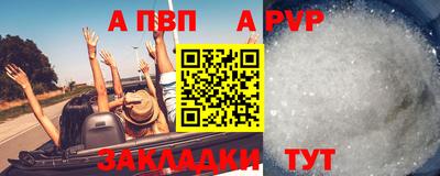 мескалин Донской