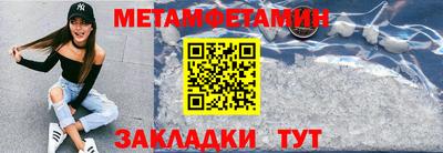 мескалин Донской