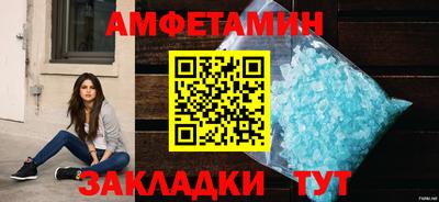 дживик Дубна