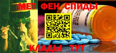 ALPHA-PVP Донецк