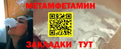 мескалин Донской