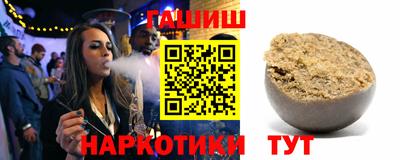 ALPHA-PVP Донецк
