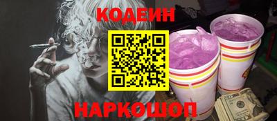 дживик Дубна