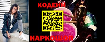 ALPHA-PVP Донецк