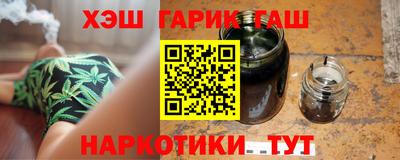 мескалин Донской
