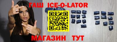 дживик Дубна