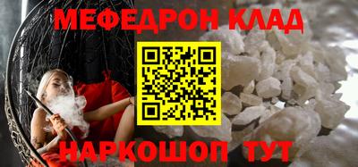 дживик Дубна
