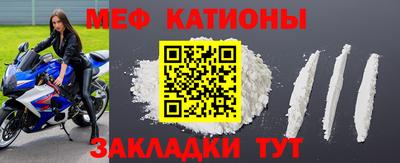 дживик Дубна