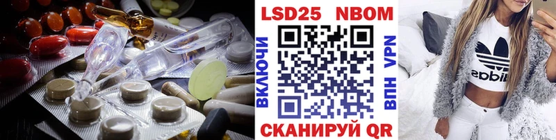 KRAKEN   Мирный  Лсд 25 экстази кислота  что такое наркотик 