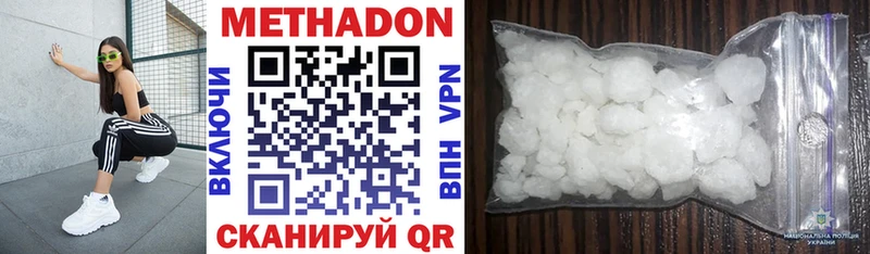 omg как зайти  купить закладку  Мирный  МЕТАДОН мёд 